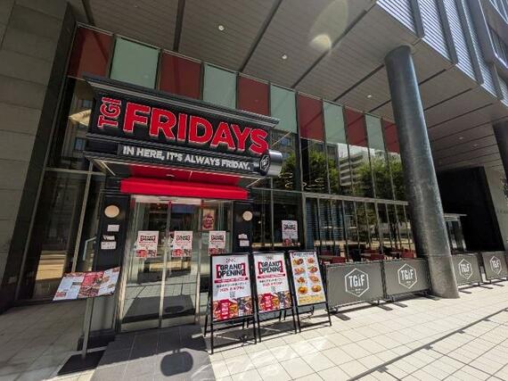 TGIフライデーズ 神奈川芸術劇場店