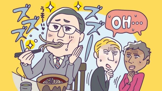 ｢日本のナゼ？｣に英語で答える例文表現