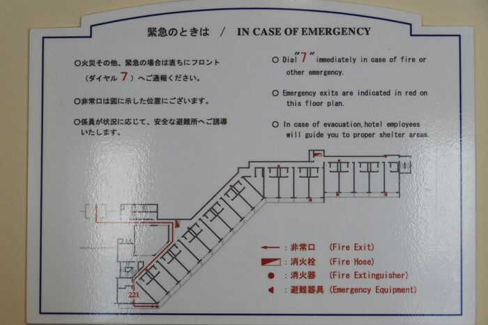 客室棟のレイアウト