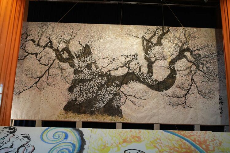 作者不詳「時代扇面・月に芦雁図」 – 摘水軒記念文化振興財団