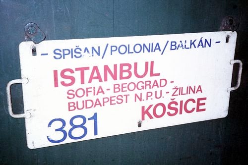 ブルガリアの客車で運行の5カ国直通車両（1991年 筆者撮影）