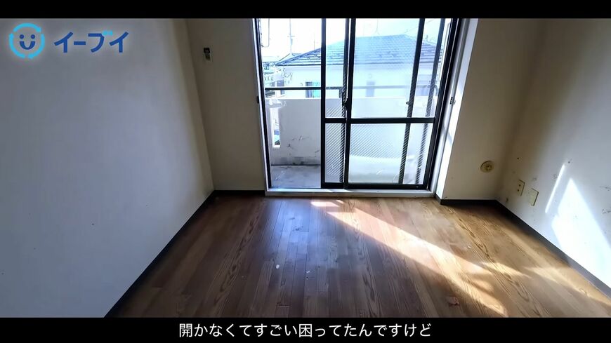 （画像：「イーブイ片付けチャンネル」より）