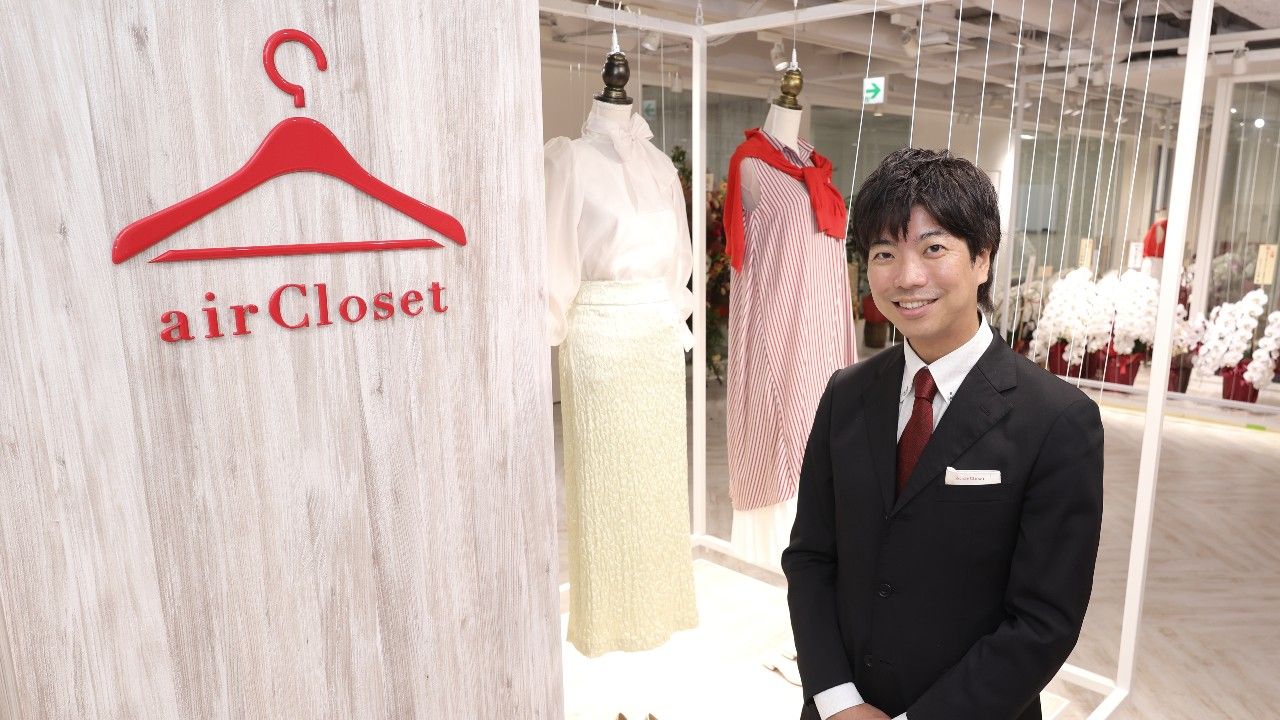 国内初｢女性向け普段着レンタル｣サブスクサービスの勝算｜会社