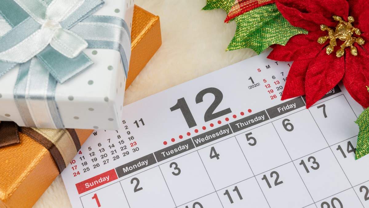 25年12月の｢株主優待利回り｣ランキングと新設優待など｜会社四季報オンライン