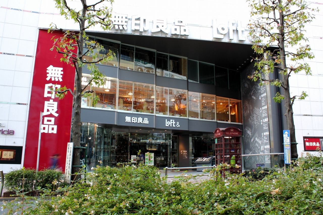 無印良品､課長以上は｢朝8時｣から挨拶当番！ すごい現場はこう作る！ 東洋経済オンライン 経済ニュースの新基準