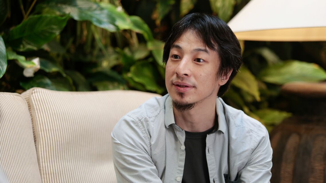 給料は上がらないのに物価はどんどん高くなっていく……。これに対するひろゆきさんの答えは（写真：村松史郎）