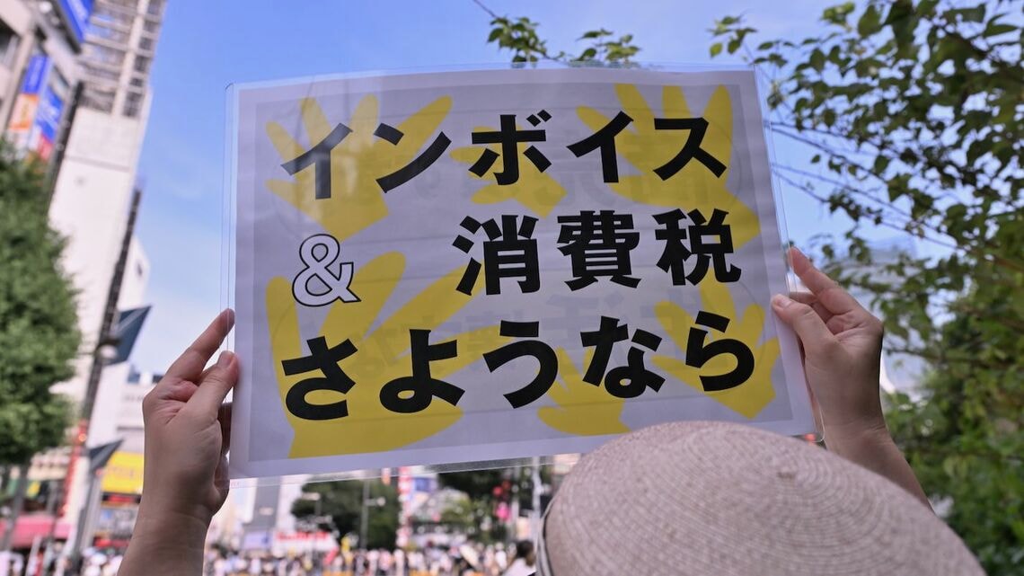 さまざまな主張は実態に即したものなのか(写真:鶴来雅宏/アフロ)