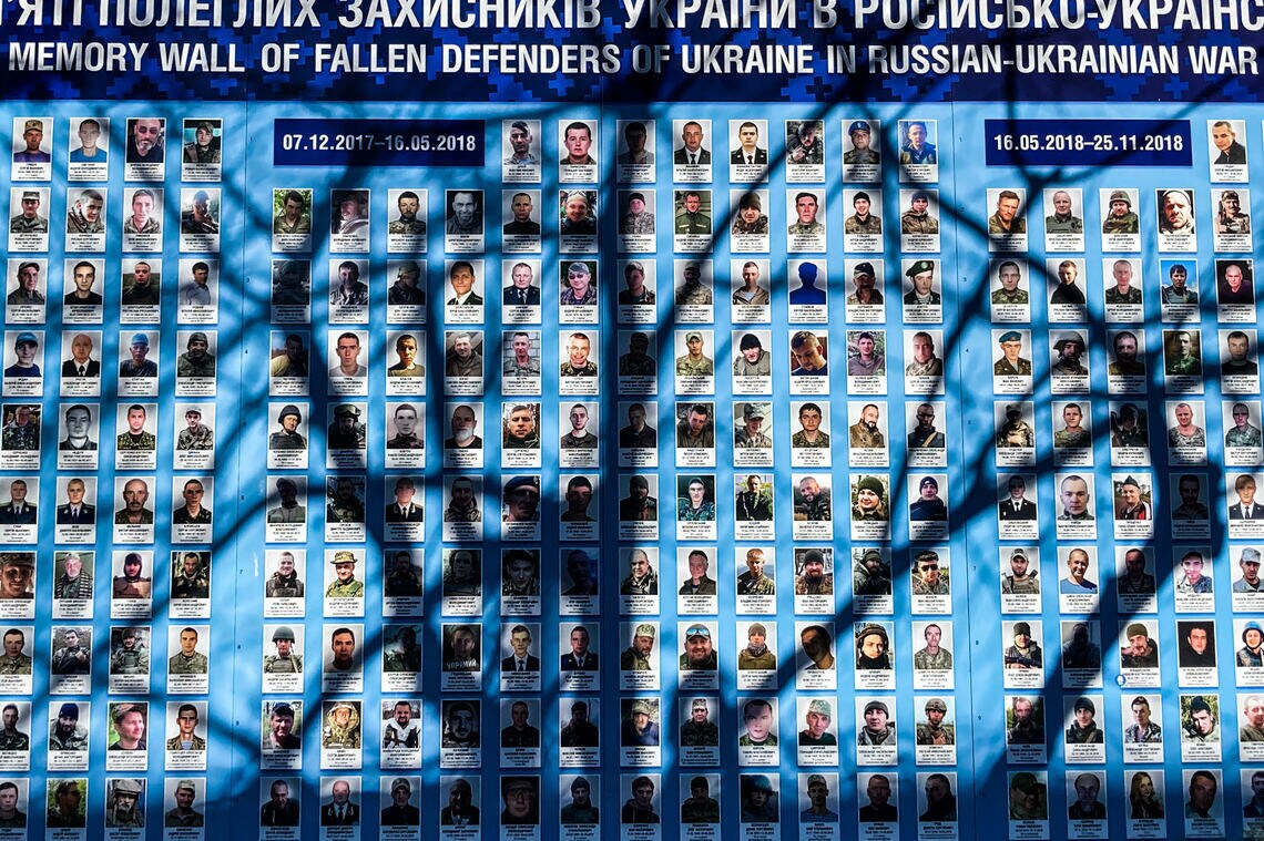 2014年に始まったロシアとの戦争で犠牲になったウクライナ兵の慰霊碑（写真：筆者撮影）
