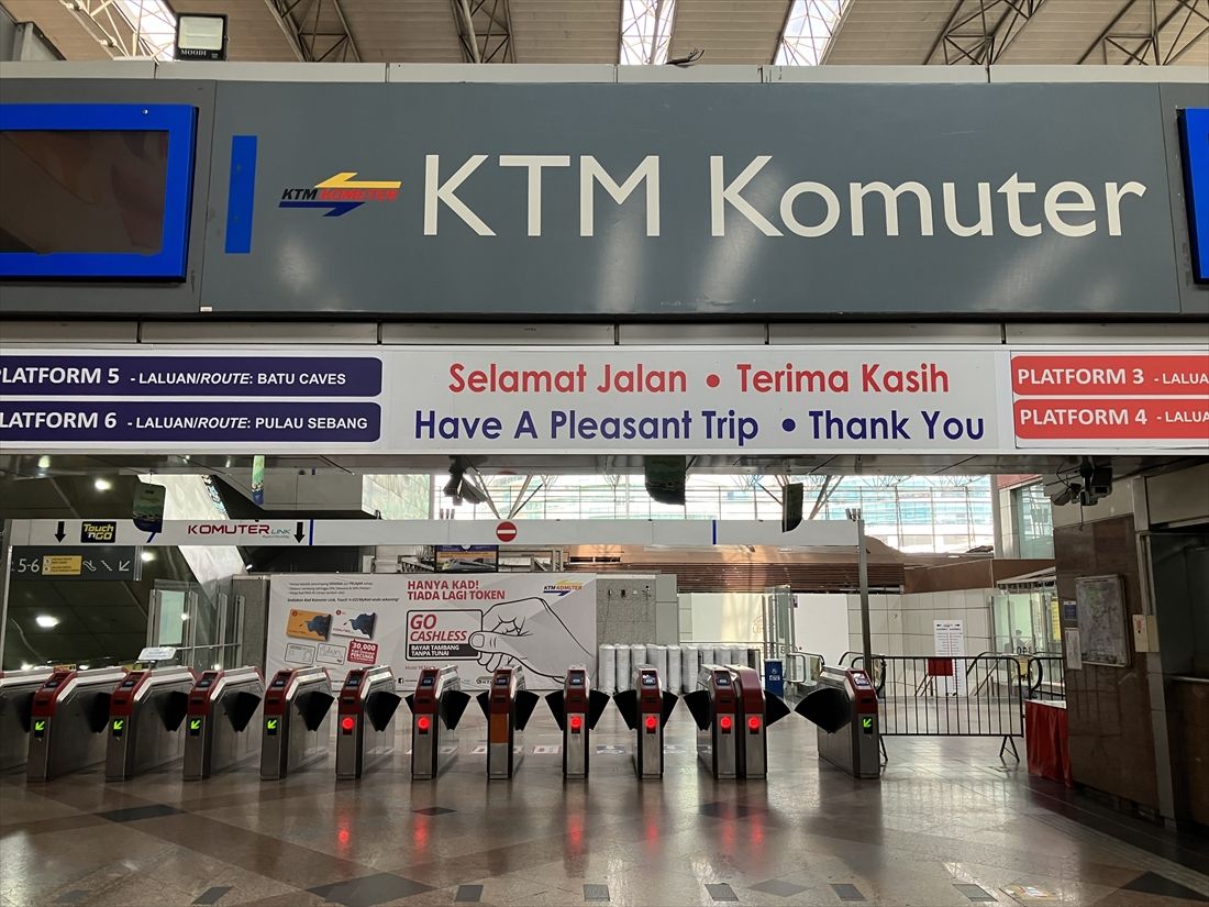 KLセントラル駅のKTMコミューター乗り場（筆者撮影）