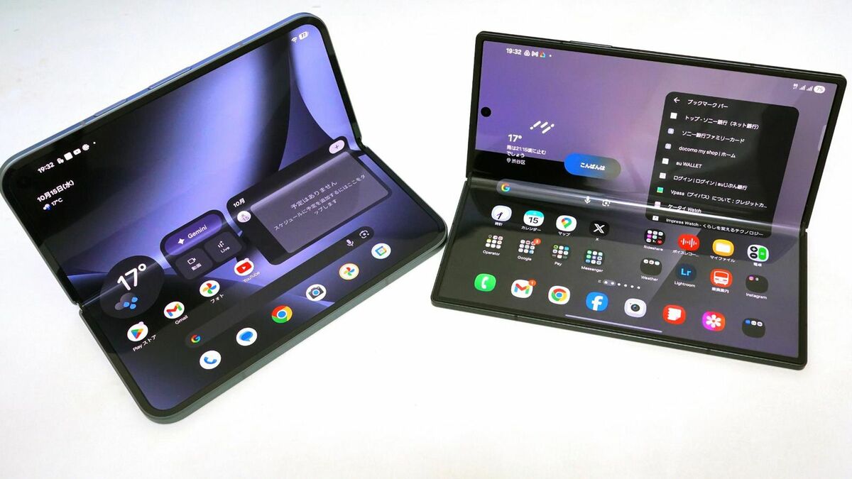 ｢アプリの分割表示も！｣横折りスマホの可能性 | Androidの裏技 | 東洋経済オンライン