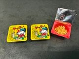 おみくじ ヤッター！めん（筆者撮影）