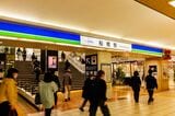 東武アーバンパークライン　船橋駅