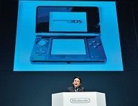 逆風でも強気の高価格 任天堂「3DS」の賭け