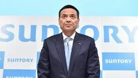 サントリー､世界を狙う新浪社長の"不満" 電撃的なトップ交代から1年が経過