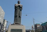 慶應義塾が｢福澤諭吉｣を商標登録できた理由 なぜ｢諭吉｣がOKで｢龍馬｣がNGなのか？