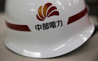不祥事が相次ぐ中部電力､林欣吾社長と勝野哲会長が辞任意向…NHKが報道
