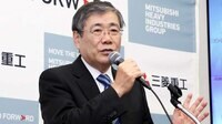 ｢引くに引けない｣三菱重工､MRJに追加支援 宮永社長は｢これで最後｣と強調したが…