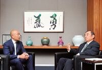 勝ちにこだわって生き延びた 富士フイルム古森会長が楠木建氏に激白！