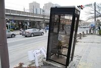 東京からもっとも近い被災地・浦安（２） 市民の日々の生活にも大きな影響が