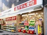 調剤のポイント付与が一転禁止に ドラッグストア各社の次の手