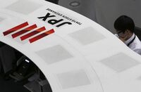 寄り付きの日経平均は続伸､上げ幅200円超　 不動産株など堅調