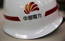 不祥事が相次ぐ中部電力､林欣吾社長と勝野哲会長が辞任意向…NHKが報道