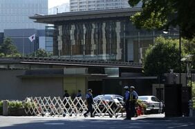 ｢サイバー有事前夜｣､政府は総力戦で対応へ…省庁横断的な対応を加速させて緊急パッケージを策定