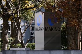 ｢緩い日本｣も経済安全保障ファーストの世界基準に近づく…牧野フライス買収中止勧告が示すこと