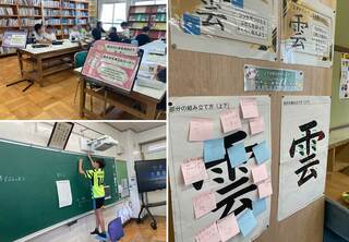 4年生の算数「角」、国語「本は友達」、書写「部分の組み立て」（上下）の複数教科単元内進度学習の様子（写真左上・右）。5・6年生は総合（プログラミング）と算数の複数教科単元内自由進度学習に取り組んでいた（写真左下）