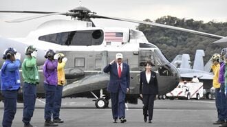 高市政権は最初の難関｢防衛費増額｣をどう賄うか