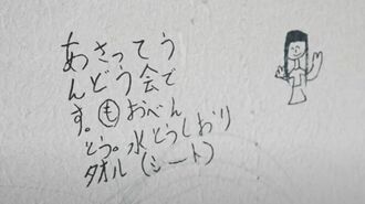 ｢ママが帰ってこない｣子が待つ"ゴミ屋敷"の事情