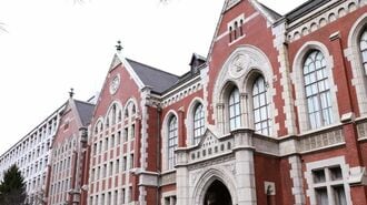 最新版!｢寄付金収入が多い私立大学｣トップ200