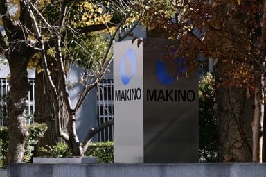 ｢緩い日本｣も経済安全保障ファーストの世界基準に近づく…牧野フライス買収中止勧告が示すこと