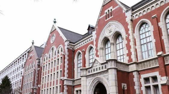 最新版!｢寄付金収入が多い私立大学｣トップ200