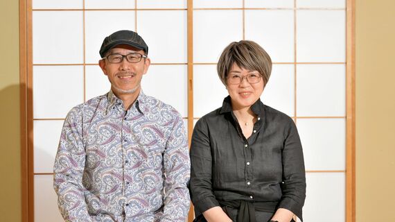 仲山さん夫妻