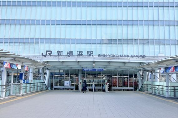 新横浜駅北口