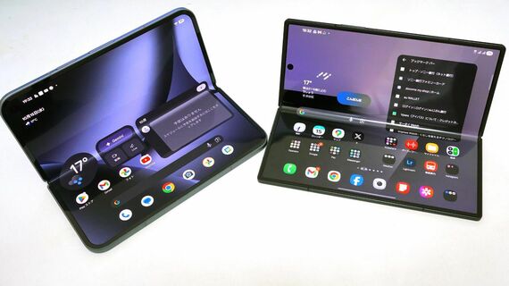 Galaxy Z Fold7 Pixel 10 Pro Fold
