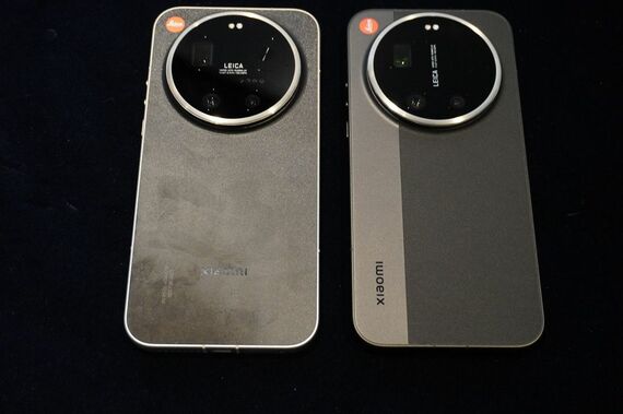 Leitzphone Xiaomi 17 Ultra Leica Edition