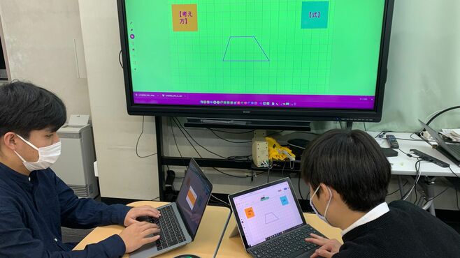 教職課程見直し｢ICT活用指導力｣は上がるのか