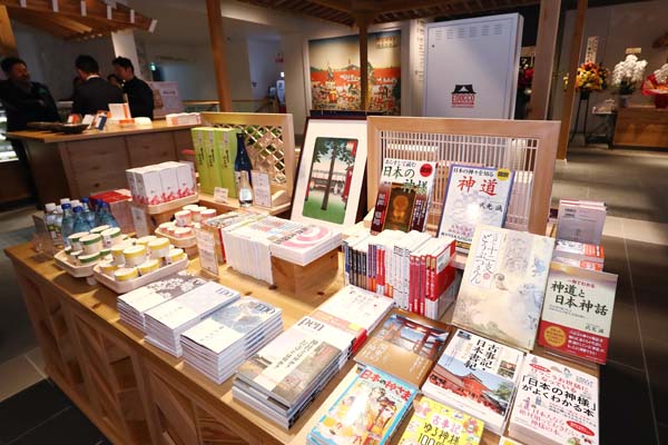 神道に触れるきっかけ作りに余念がない