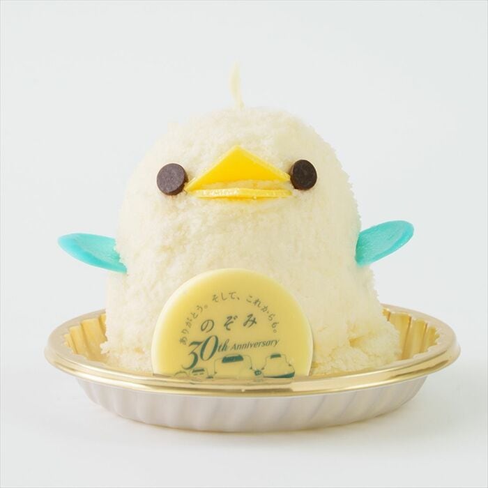 「のぞみ」30周年を記念したぴよりん