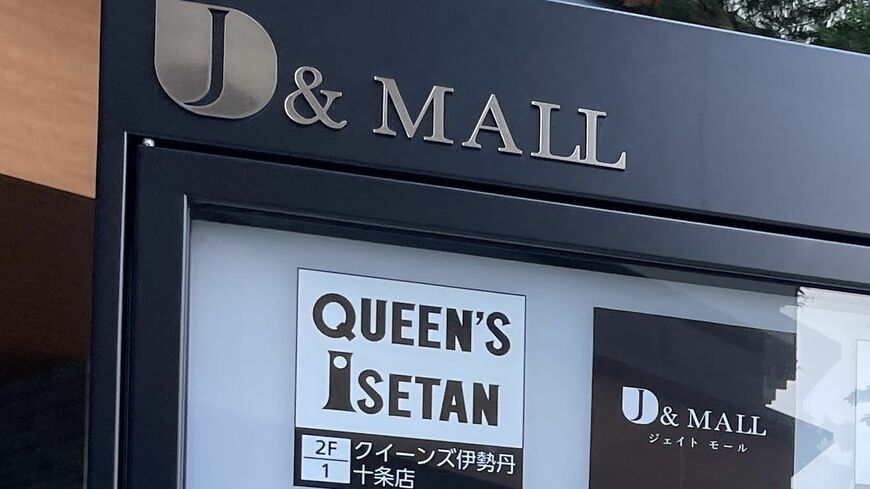 J＆MALL
