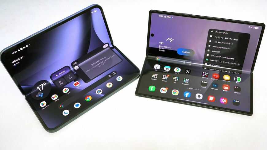 Galaxy Z Fold7 Pixel 10 Pro Fold