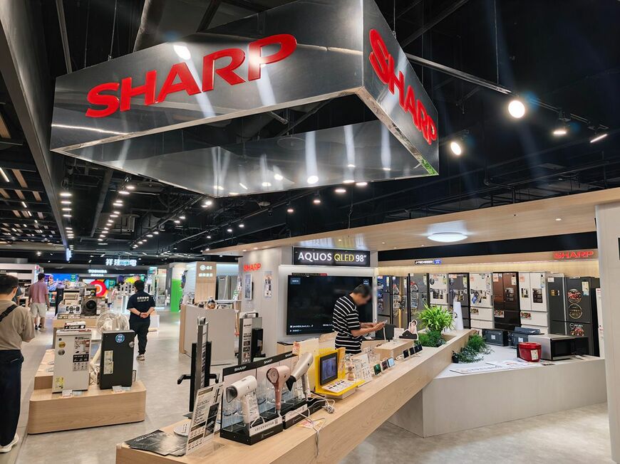 シャープ家電コーナー