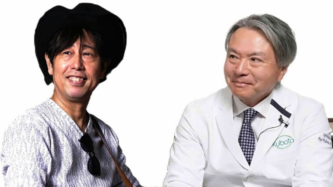 近視は病気です