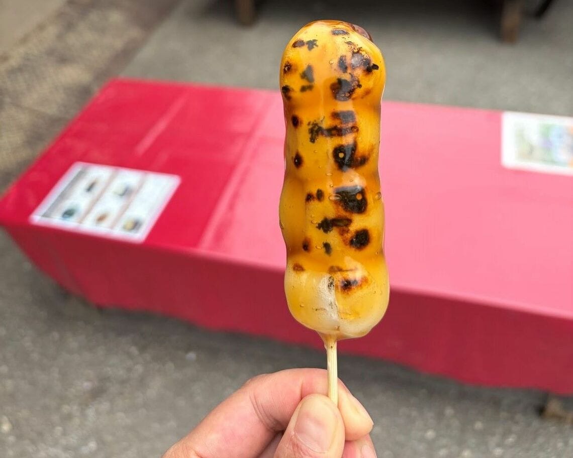 みおたらしだんご