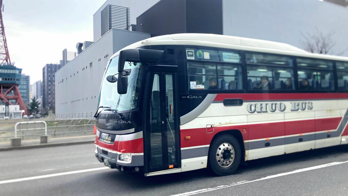 【廃品】方向幕、前側　北海道中央バス img_21be51e249e29dd9562bf3af29