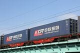 中国と欧州を結ぶ貨物列車は好調だが、欧州諸国のほとんどは中国によるインフラ投資などに対しては慎重姿勢だ（撮影：橋爪智之）