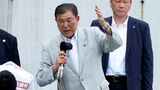 参院選に負けると3連敗となる石破首相。永田町では進退を問う声が高まりそうだが、果たしてどうなるか（写真：ブルームバーグ）