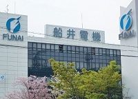 逆風下の船井電機 創業以来初の社長交代